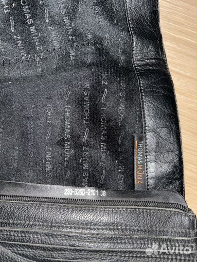 Сапоги еврозима 38