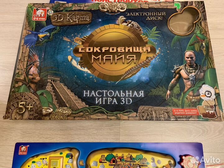 Настольная игра Сокровища Майя 3D