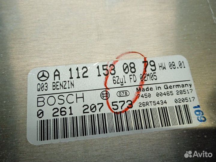 Блок управления двигателем Mercedes-Benz M-Class