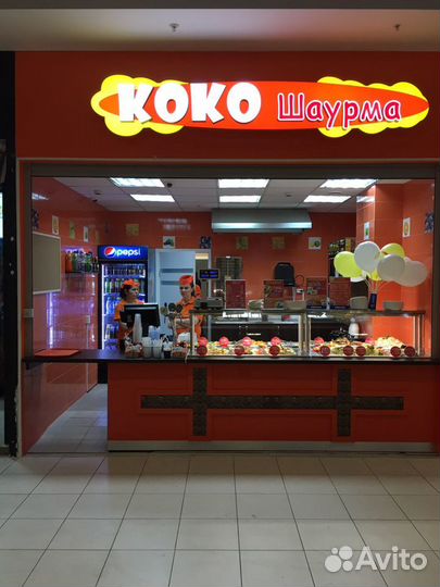 Продавец кассир