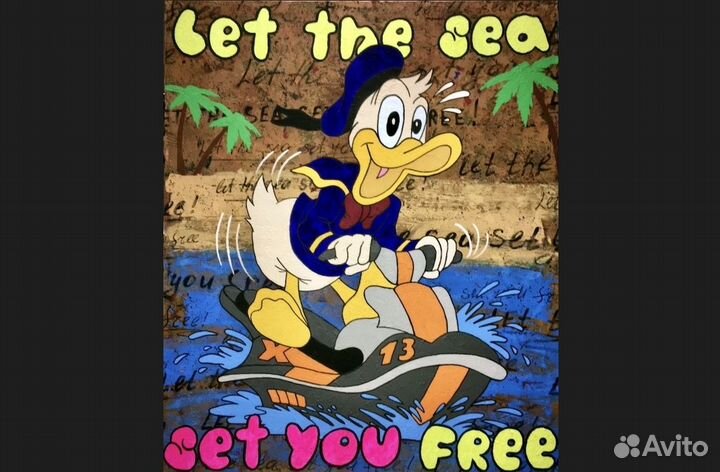 Большая картина Поп арт Дональд/ море/ гидроцикл