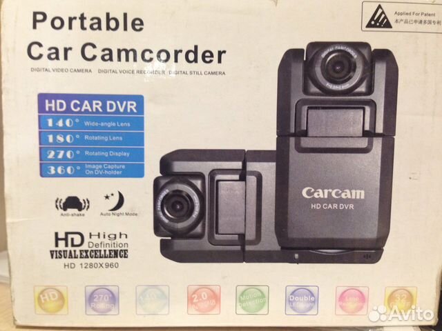 Видеорегистратор