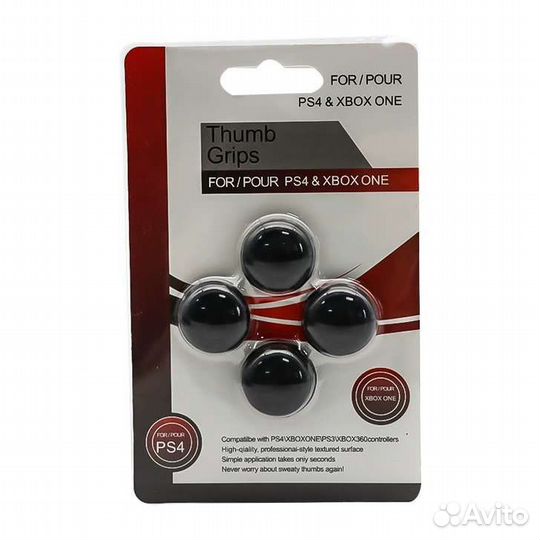 Накладки на стики для джойстика PS5, PS4 xbox ONE