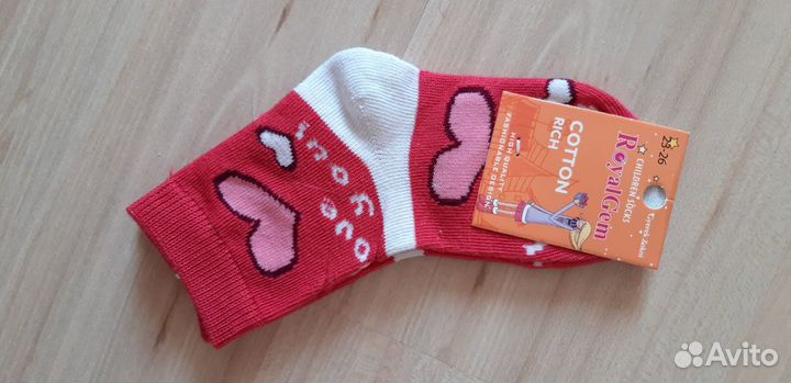 Новые носки