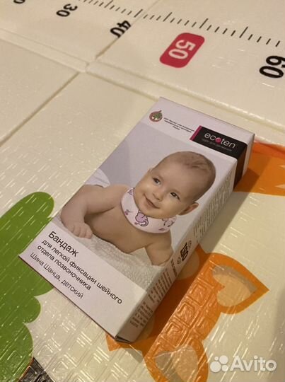 Воротник ортопедический детский