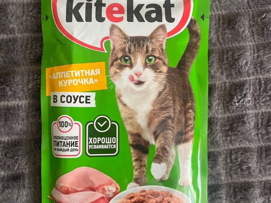 Корм для кошек kitekat, whiskas