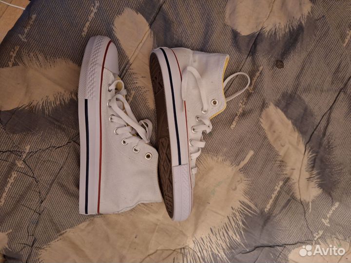 Converse