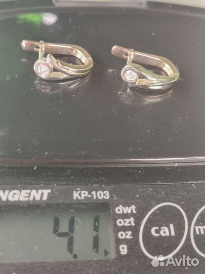 Золотые серьги 585 с бриллиантами