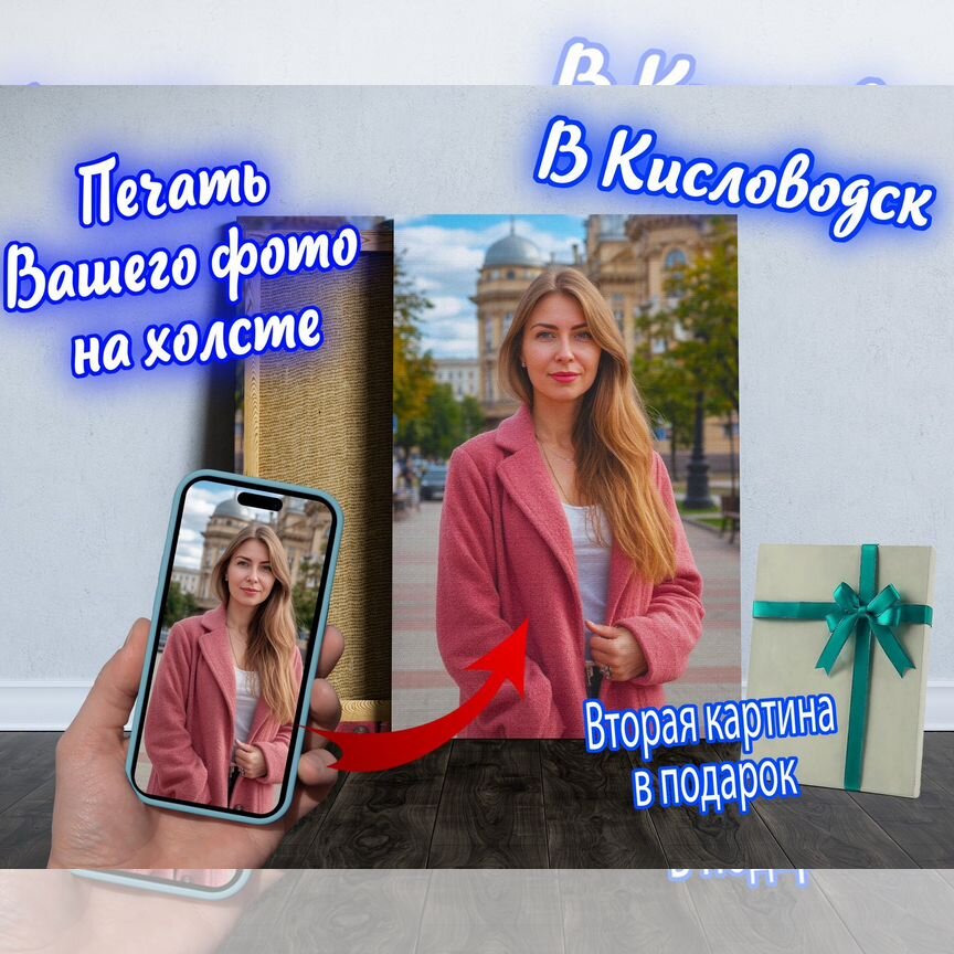 Crazy sevgi porno film