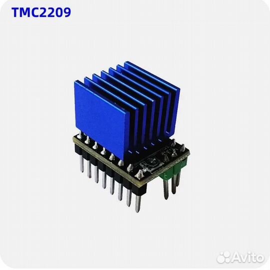 Драйвер tmc2209