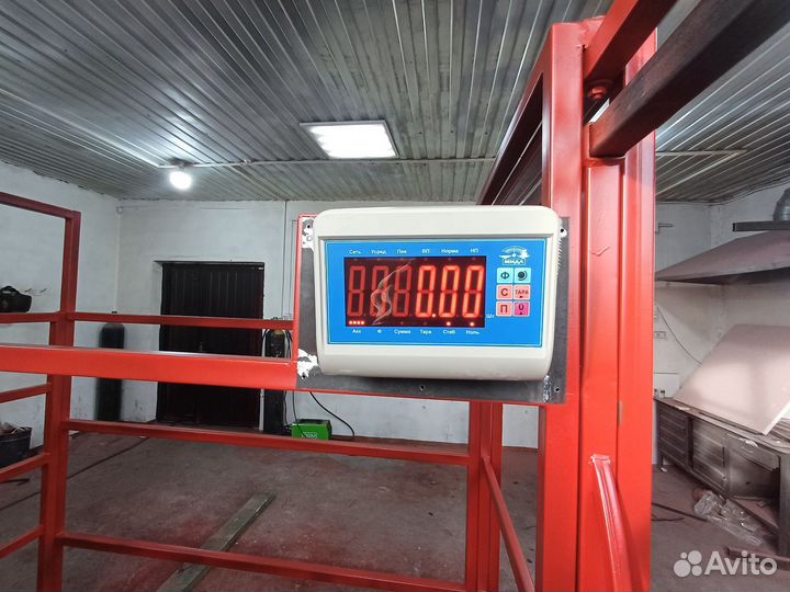 Весы для взвешивания скота, крс