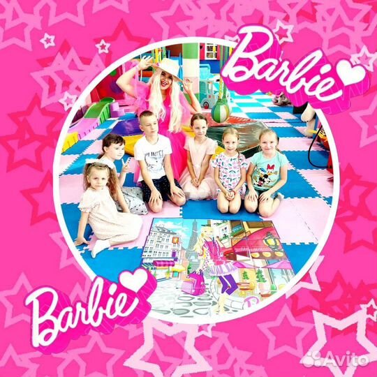 Аниматор Барби всё включено:Пузыри. Аквагрим