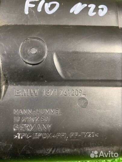 Патрубок воздушного фильтра Bmw 5 F10 N20B20B 2012