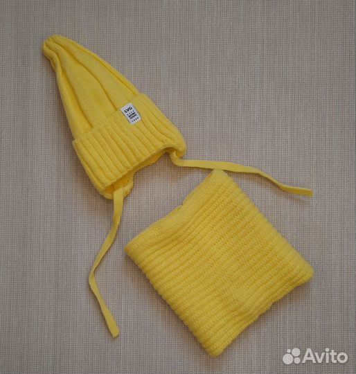 Зимний комплект р. 52