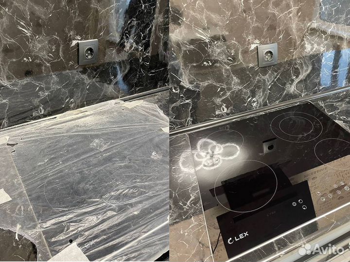 Поддерживающая уборка