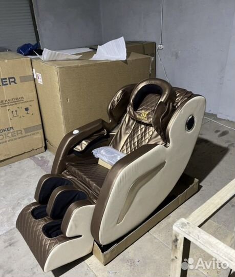 Массажное кресло