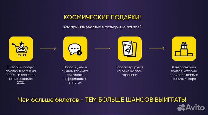 Самогонный аппарат Родник про 3, 30 л