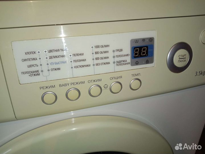 Стиральная машина samsung,узкая