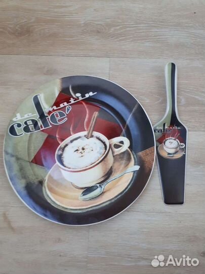 Блюдо для торта с лопаткой