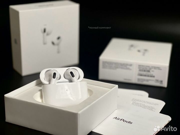 Airpods 3 premium