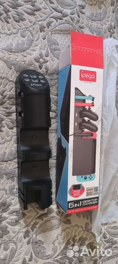 Зарядка - зарядная станция Nintendo Switch Joy-Con