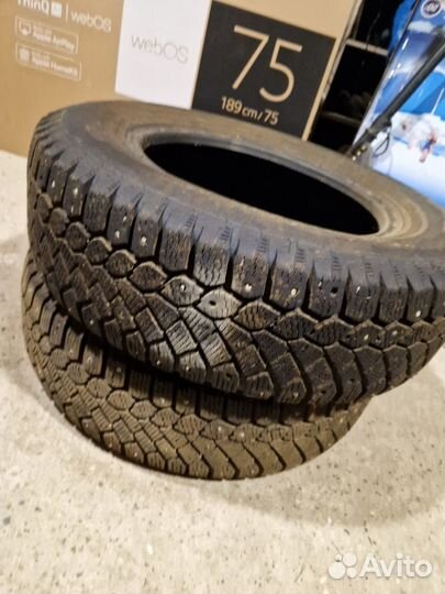 Cordiant Comfort 185/70 R14