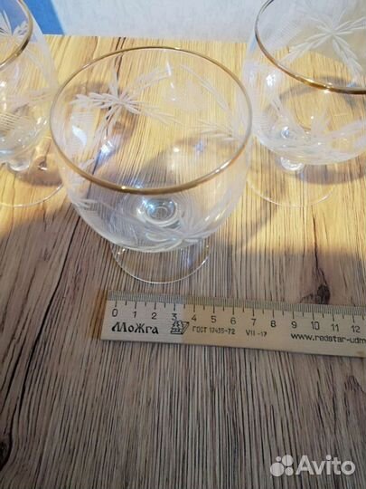 Стеклянные бокалы СССР
