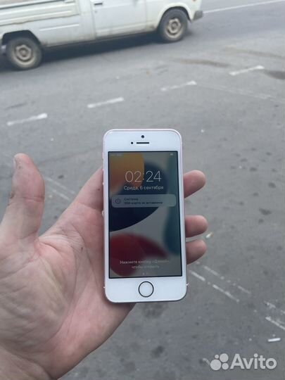 iPhone SE 32gb