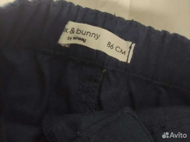 Брюки и рубашка для мальчика 86 92