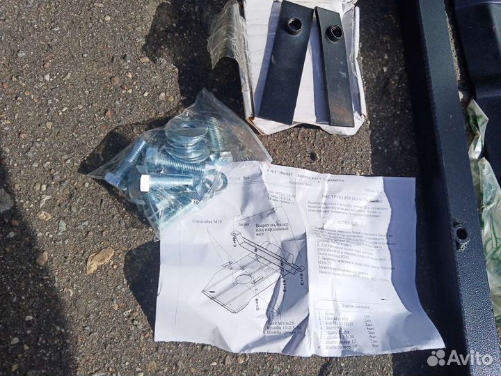 Защита кпп и раздатки УАЗ Хантер 315100473600600