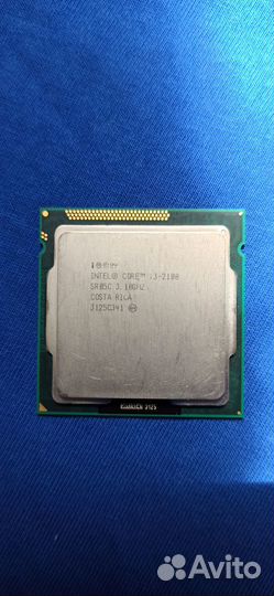 Intel Core i3-2100 LGA1155, 2 x 3100 мгц