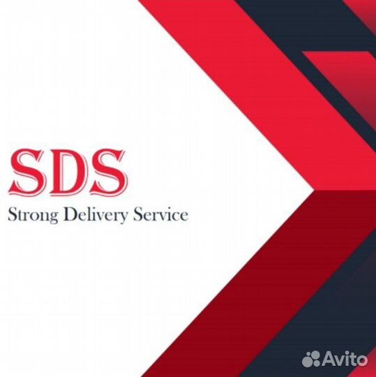 Водитель на своем авто(Газель)