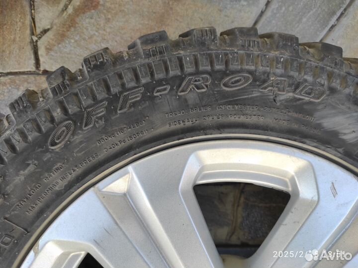 Cordiant Off Road 215/65 R16 102Q