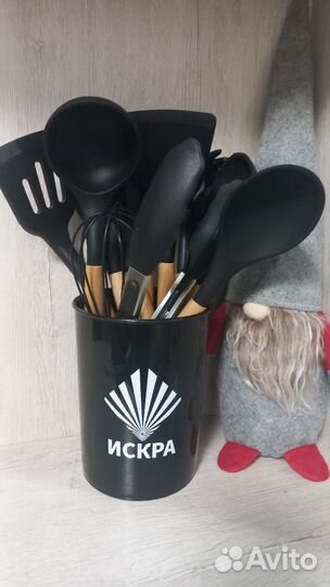 Кухонный набор