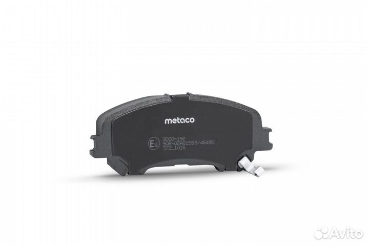 Metaco 3000-192 Колодки тормозные передние к-кт NI