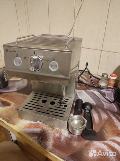 Кофемашина Gemlux