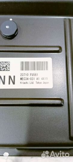 Блок управления двигателем Ниссан Премьера