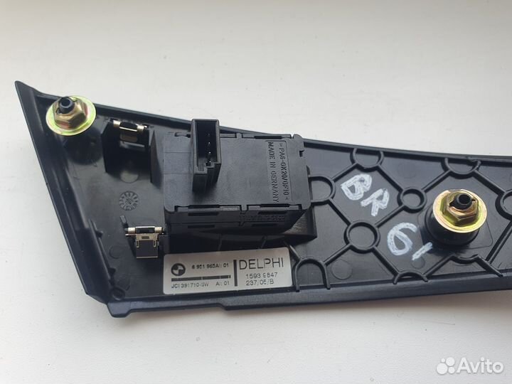 Кнопка стеклоподъемника BMW e60 e61 Задняя правая