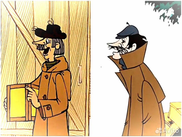 Карнавальный костюм почтальона Печкина