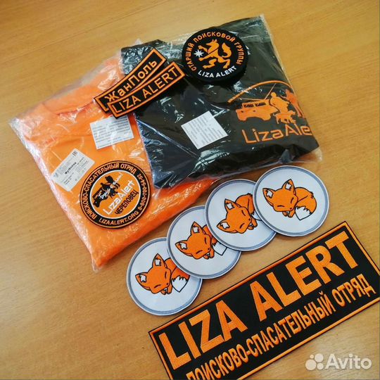 Вышитые шевроны, нашивки, вышивка на заказ