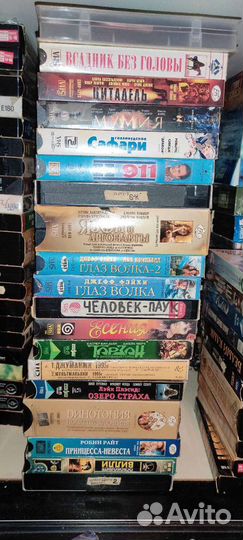 Видеокассеты