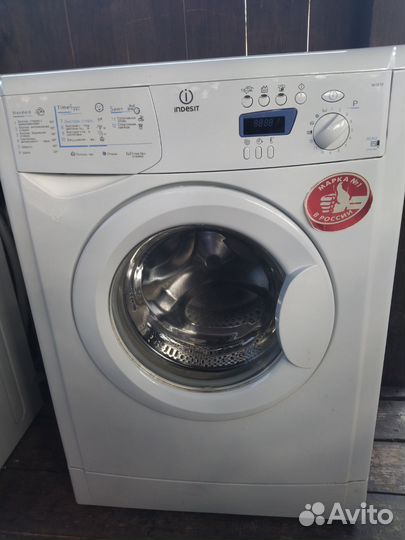 Стиральная машина Индезит