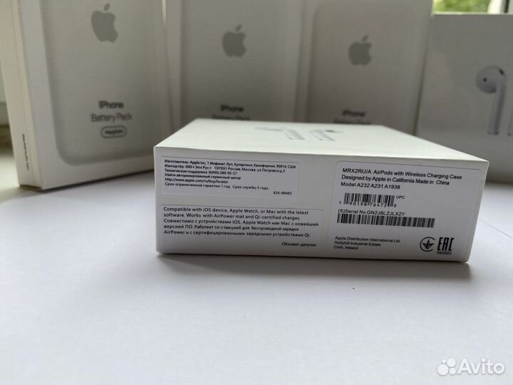 Apple airpods 2 premium