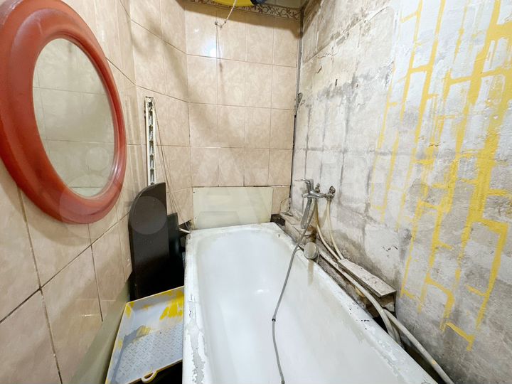 Квартира-студия, 20,7 м², 1/5 эт.