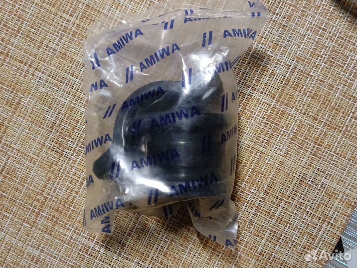 Втулка заднего стабилизатора