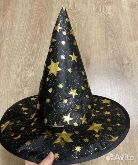 Новый костюм Волшебника/звездочета