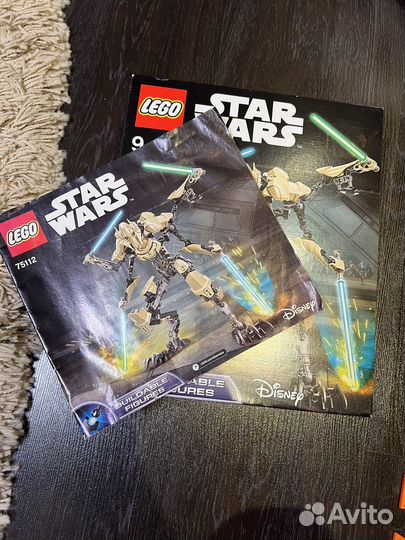Lego Star Wars генерал Гривус 75112
