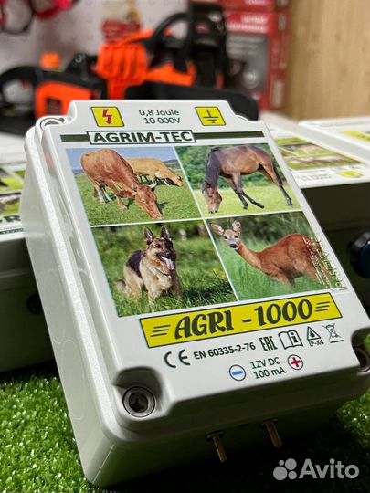 Электропастух agri 1000 / 0,8 Дж / 8 км
