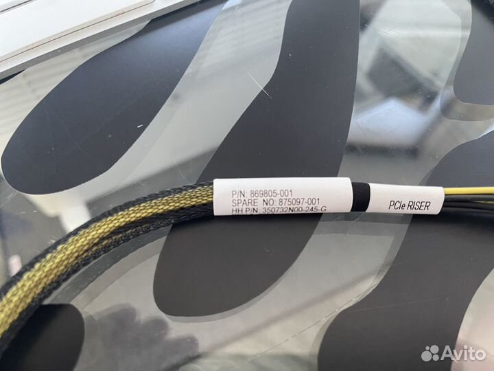 Кабель питания HPE Rizer to GPU