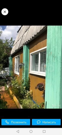 Дача 40 м² на участке 4,2 сот.